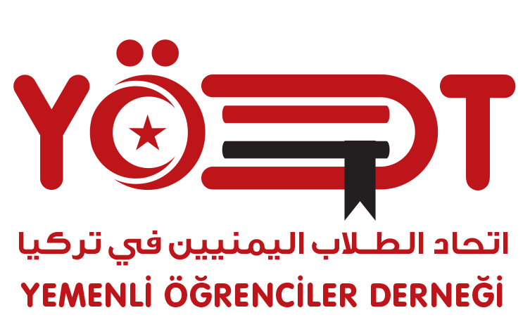 Yemeni Students Union in Türkiye